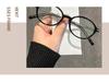 Damen Brille im Koreanischen Stil, Schildpatt-Optik, Oval, Blaulichtfilter - Rahmen für hohe Myopie, Modell 86016