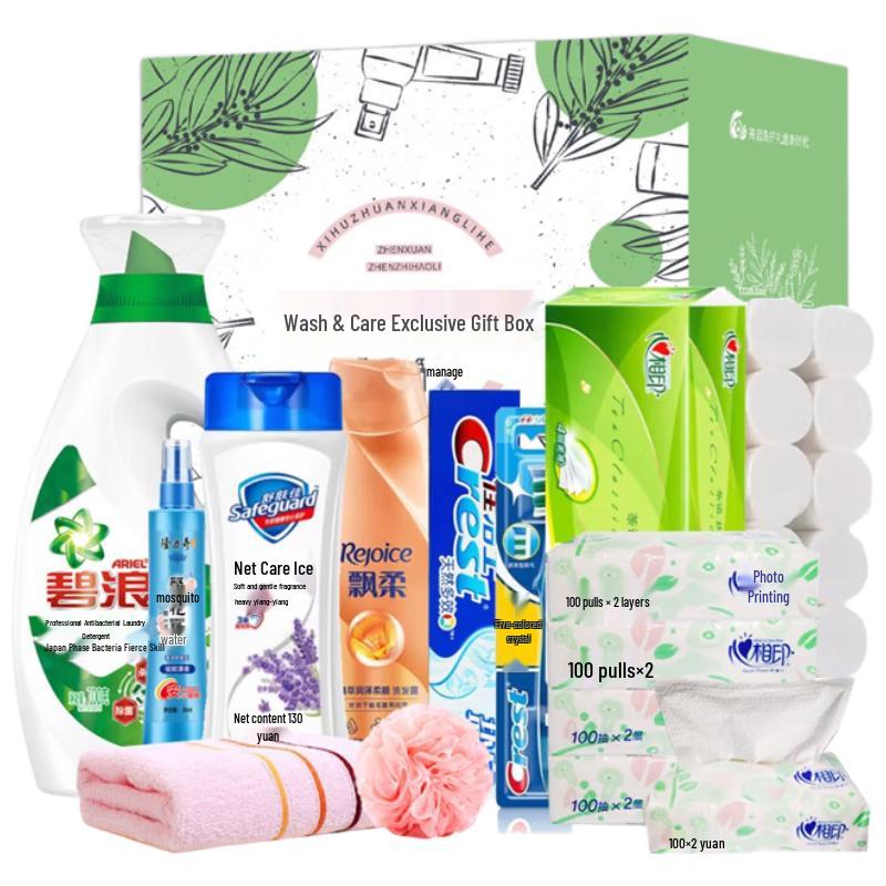 

Rejoice Repair & Smooth Anti-Dandruff Shampoo Set