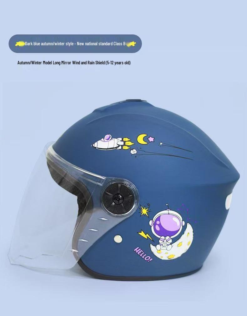 Children's Winter Safety Helmet: 3C Certified Cartoon Design, Electric Vehicle Protection, Anti-Fall, Warm Half Helmet