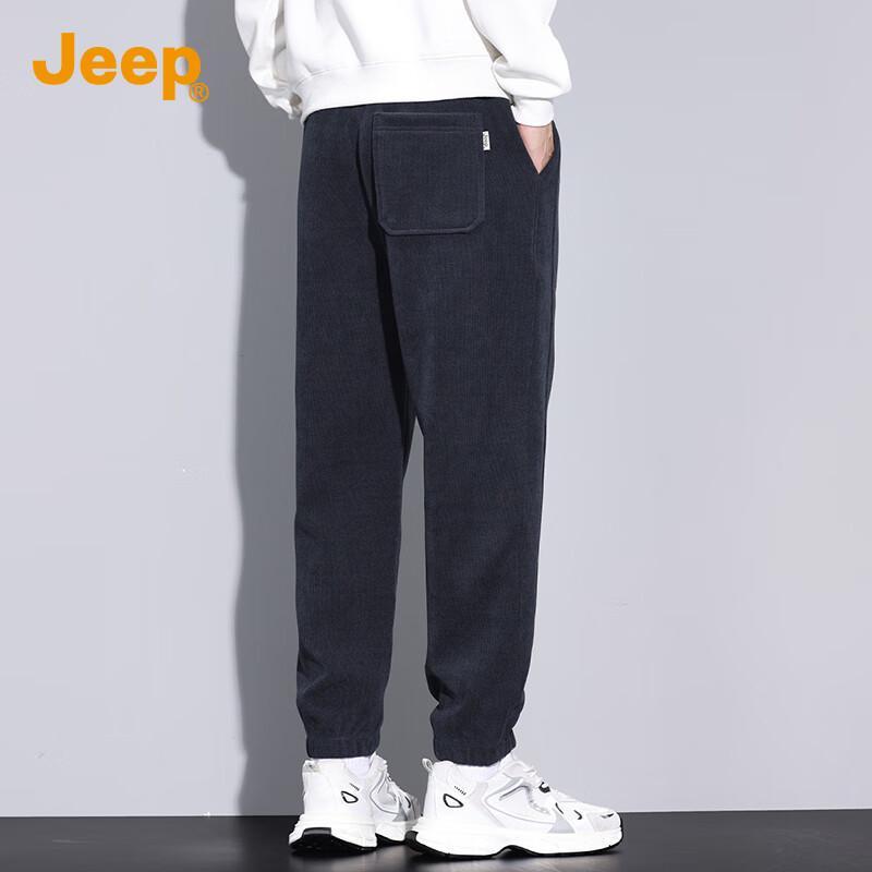 JEEP Men's Corduroy Jogger Harem Sweatpants