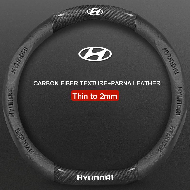 38CM Carbon Fiber Leather Steering Wheel Cover For Hyundai ix35 Accent I10 Ioniq Kona Certa Elantra N Santa Fe Sonata Tucson lk1