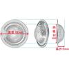 Unit Bath Sink Drain Garbage Disposal, Perforated Garbage Disposal, Bathroom Drain Garbage Disposal, Stainless Steel, 18-8 Stainless Steel...Set of 2,