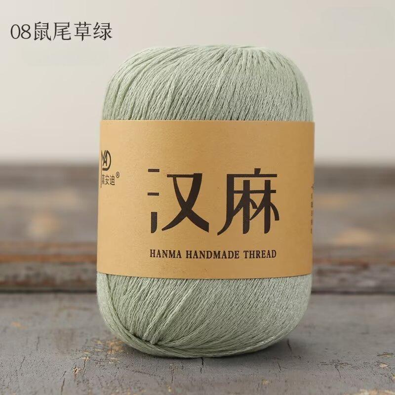 50g Summer New Product Hand-woven Hemp Hollow Thread Hollow Lace Medium Thick Linen DIY Knitting Hat Sun Hat Wool Ball Yarn