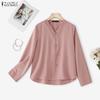 Women Casual V-Neck Solid Color Long Sleeve Blouse