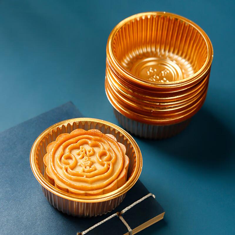 PET Round Disposable Mooncake Inner Tray