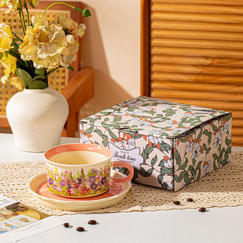 

Lingjiezhe Morning Mist Ceramic Coffee Cup & Saucer Gift Set