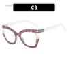 Fashion Women Anti Blue Light Glasses For Men Vintage Pearl Purple Cat Eye Frame Clear Lens Brand Colorful Female Eyeglasses