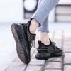 Casual Breathable Coconut Flying Shoes for Women In Spring and Autumn New Korean Version Soft Sole Versatile Student Light Running Sports Shoes