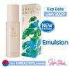 Snegleløsning Emulsjon 120ml
