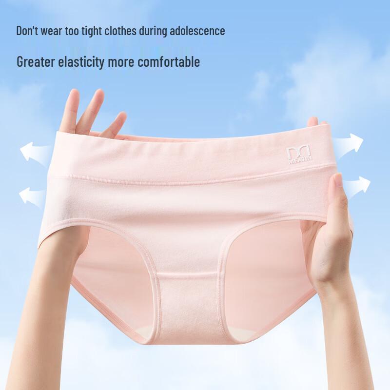 Teen Girls' 7A Antibacterial Cotton Seamless Mid-Waist Briefs