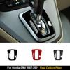 For Honda CRV CR-V 2007 2008 2009 2010 2011 Real Carbon Fiber Central Control Gear Shift Cover Panel Sticker Accessories