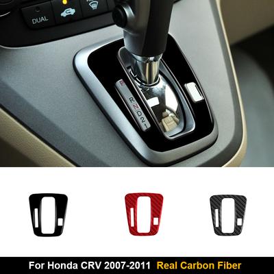 Accesorii pentru interiorul mașinii – Stickere pentru salonul auto