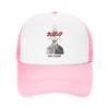 Dorohedoro DAI DARK Casual Baseball Cap Summer  Sun Visor Tennis Skate Sun Hats Unisex Yk Cool Baseball Caps