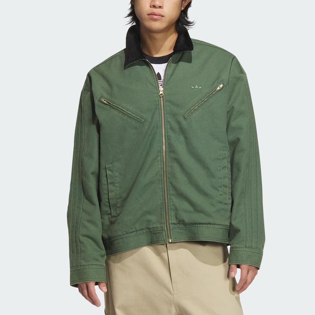 Adidas Originals WASH PAD JKT U Jacket Unisex Oxidation Green/Gold JW9575-