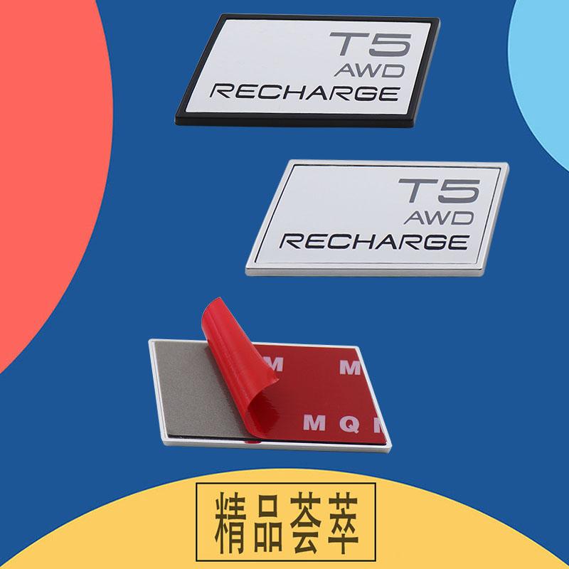 3D Premium B6 B5 T5 T6 T8 AWD RECHARGE für Auto Kotflügel Kofferraum Heckhaube Aufkleber Emblem Plakette