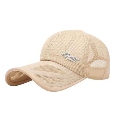 Mesh UV Sun CZA012 [White Fang] Hat, Cut-out Brim, Cap, Protection, Protection, Casual, Sports, Men's, (Beige)