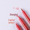 Jin Wannian Xiang Red Ink Refillable Calligraphy Practice Pen - Portable Regular Script Brush Pen