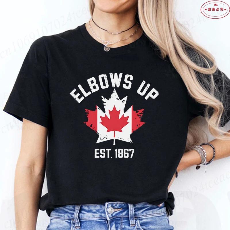 Elbows Up Canada Women T-Shirt Funny Retro Canada Not 51st State Canadian Proud Tops Summer Short Sleeve Tees Female Clothing