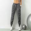 Women's Quick-Dry Yoga Fitness Nine-Point Cuffed Pants with Pockets