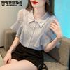WTEMPO Women Polka Dot Blouse Lapel Collar Ruffle Short Sleeve Sheer Thin Elegant Commuter Summer Office Shirt Top