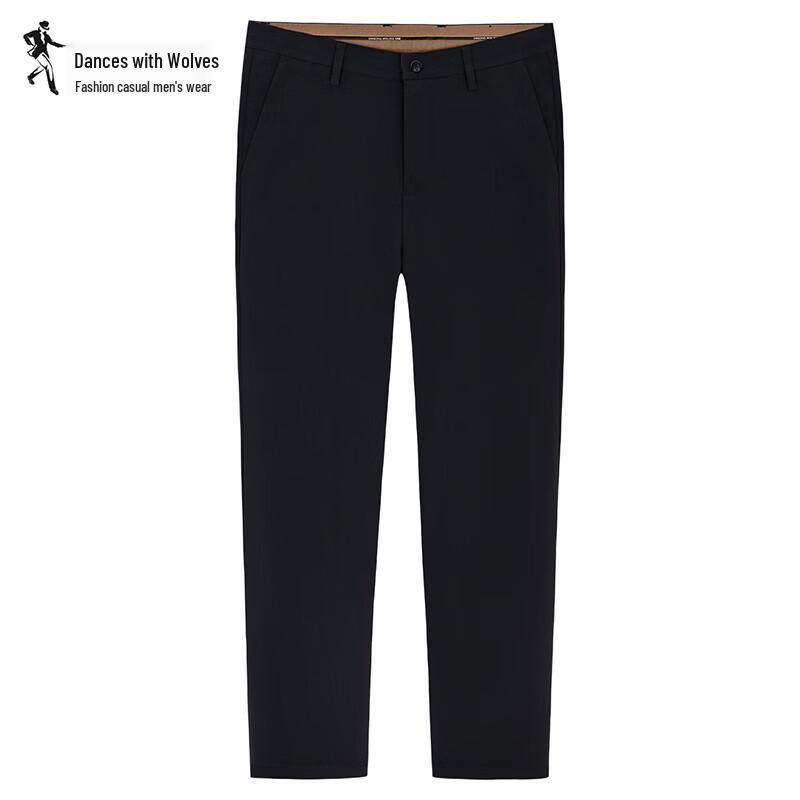 Men's Wrinkle-Resistant Business Casual Trousers