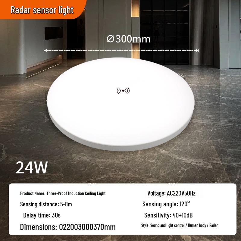 Ultra-thin Radar Induction Ceiling Light: Voice and Motion Activated for Stairwells and Corridors, Waterproof and Dustproof
