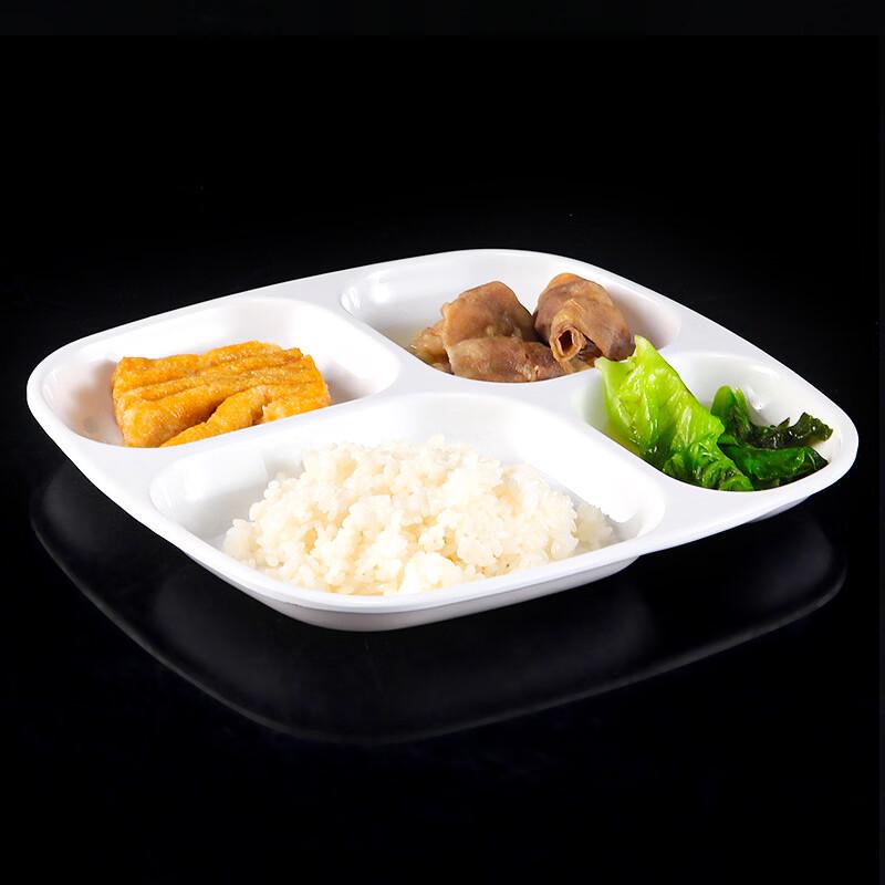 

Shengertun Commercial Melamine Divided Plate