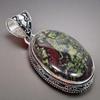 Dragon Jasper Gemstone Handmade 925 Sterling Silver Jewelry Pendant 2.17" AH-860