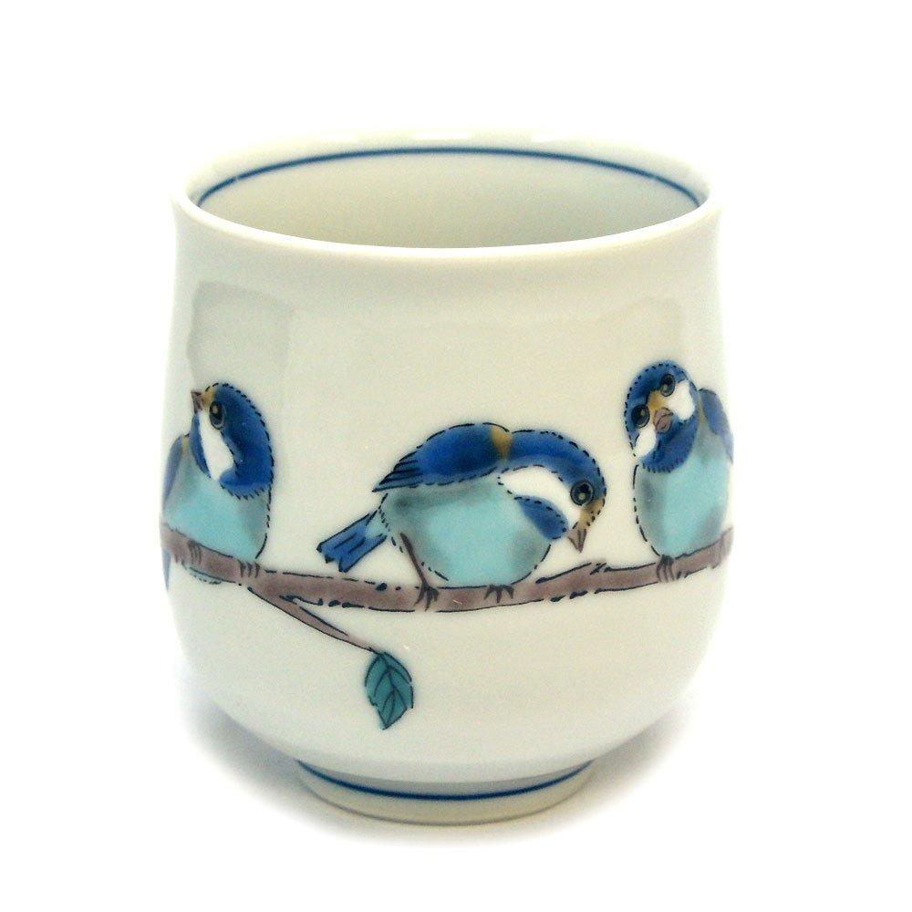 Waza No Kura Kutani Ware Teacup with a Mountain Sparrow Design. Stylish Ceramic Teacup and Bowl. Made In Japan.