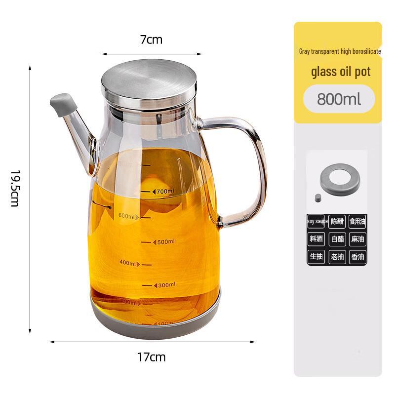 ZISIZ High Borosilicate Glass Oil Dispenser 800ml