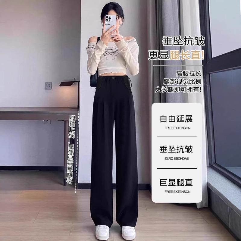 

Беременные женщины носят весенне-осенние брюки, новые весенне-летние без поддержки, маленькие мужчины, костюмы на ранних сроках беременности, брюки клеш XXL（165-200） чёрный