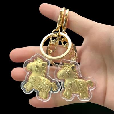 2026 Zodiac Horse Imitation Gold Foil Keychain New Year Lucky Wealth Phone Chain Souvenirs Mobile Phone Key Lanyard Gift
