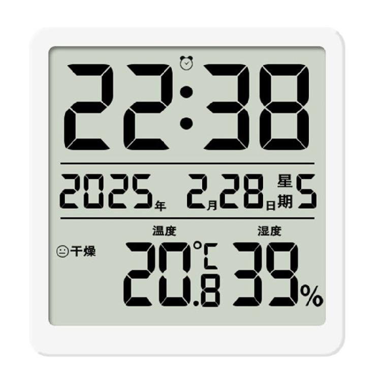 Modern LCD Digital Clock with Time Date Temperature Humidity Display Battery Operated Support Stand Desk Wall Clock