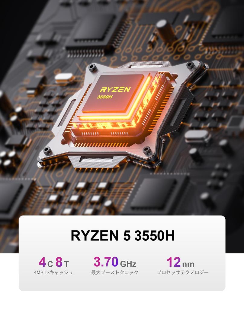 16GB RAM 512GB SSD Laptop Ryzen 5 3550H Up To Faster Than 1920x1200 IPS LCD Laptop with Windows 11 USB Fast Heat Dissipation Quiet Desktop PC with BT