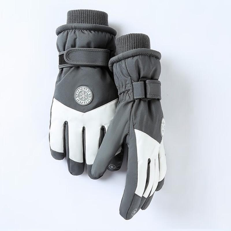 Men s Thermal Winter Ski and Cycling Gloves
