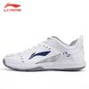 Rocket 1.0 Professional Badminton Shoes