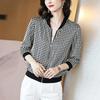 Women's Summer Chiffon Sunscreen Jacket - Lightweight Plaid Print, Slimming Bodycon Fit, Long Sleeve