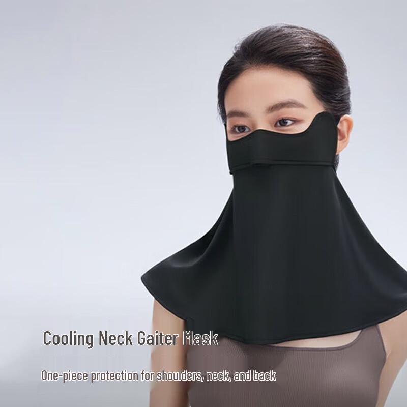 beneunder AL340 Cooling Neck & Sun Protection Mask