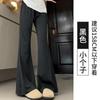 Women High Waist Flared Pants Summer Thin Ice Silk Casual Trousers 3 Length Options Slim Fit Sun Protection Bootcut Pants