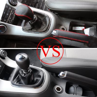 For Chevrolet Cruze Sedan Hatchback 2009 - 2015 MT Gear Shift Knob Cover Gear Collars Protector Handbrake Cover Accessories