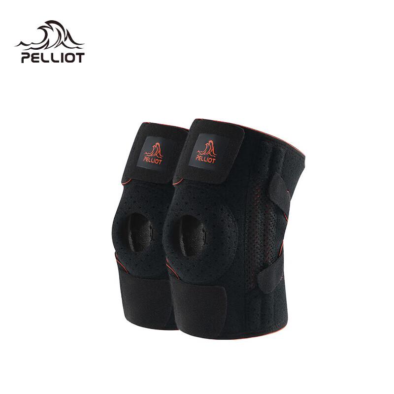 

Pelliot Outdoor Sports Knee Support (Pair)