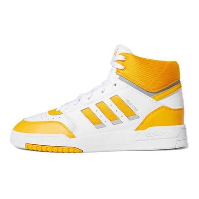 Originals Drop Step Scarpe da Skate Retro High-Top Uomo Sneakers Giallo EE5221