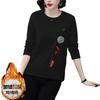 Fleece warmth and versatility plus-size women's T-shirt women's top, spring, autumn and winter long-sleeved autumn clothes, loose base shirt