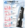 Oral Irrigator Jet Washer [99.9% Plaque Removal Rate] with 4 Nozzles, 360× Rotation, Tongue Cleaner, 4 Water Flow Modes, 300ml Large Capacity Tank, IP