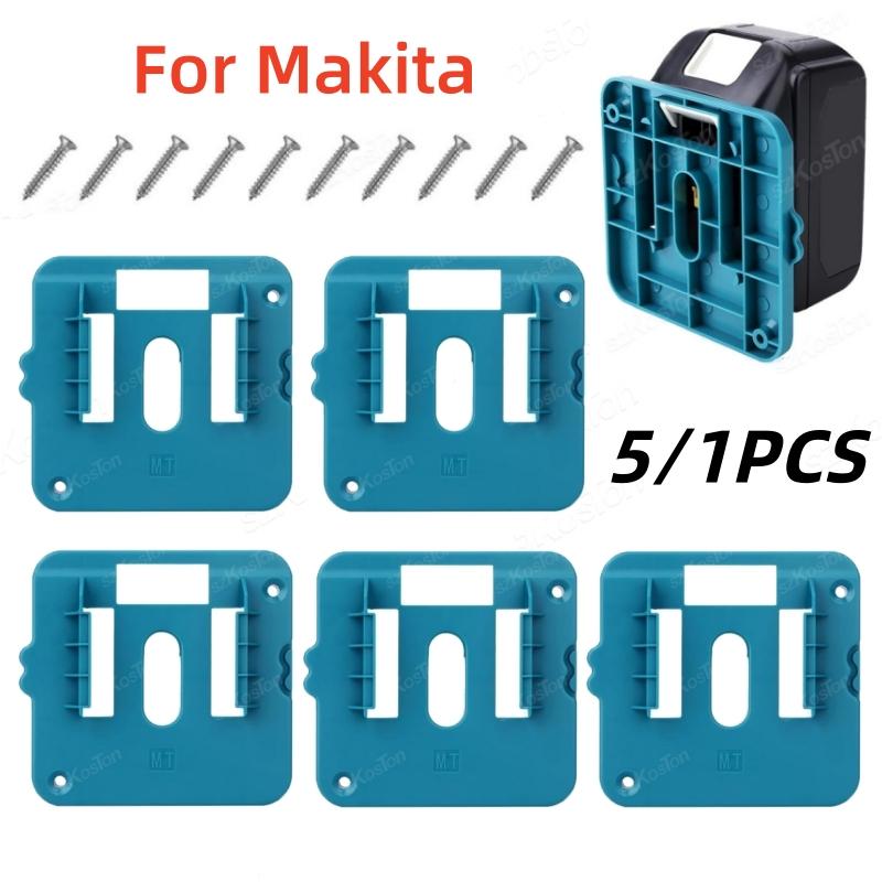 11/1/1/1Pcs Battery Storage Rack for Makita 18V Li-ion Battery Tools Machine Holder Storage Rack Wall Mount Bracket Fixing