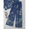 Fun Resort-style Long-sleeved Trousers Suit for Women, Blue Space Graffiti Printed Shirt, Wide-leg Trousers Two-piece Set