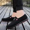 Men's Soft-soled Non-slip Low-top Wear-resistant Cloth Shoes Breathable Round Head Casual Canvas Shoes