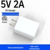 Universelles 5V 2A US-Standard-Ladegerät mit USB-Kabel für Apple, Huawei, Typ-C-Geräte