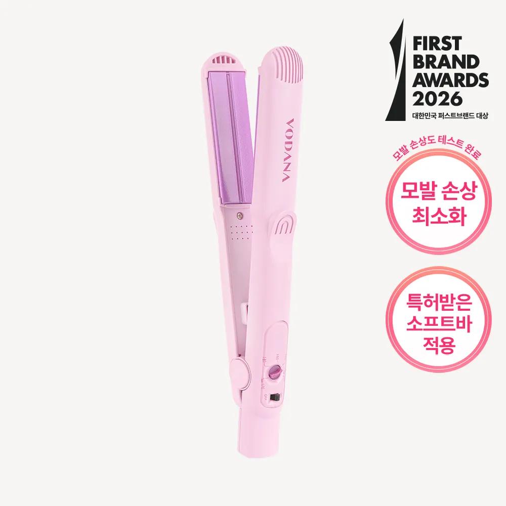 vodana Softbar Flat Iron (Purple Lavender)