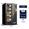 Tiger Brand 60CM Fingerprint Password Safe Cabinet